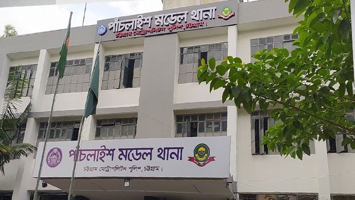 চট্টগ্রামে ডিবি পরিচয়ে অস্ত্রের মুখে ৪২ ভরি স্বর্ণ ছিনতাই